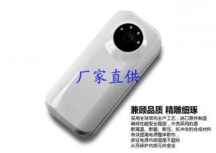 北京高端商務禮品基地 數(shù)碼電腦類產(chǎn)品引領(lǐng)商務饋贈新風尚